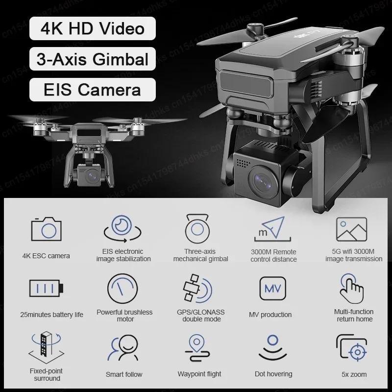 SJRC F7 4K PRO Kamera Drone GP - Drone Camera Professional incelemesi ve fiyatı